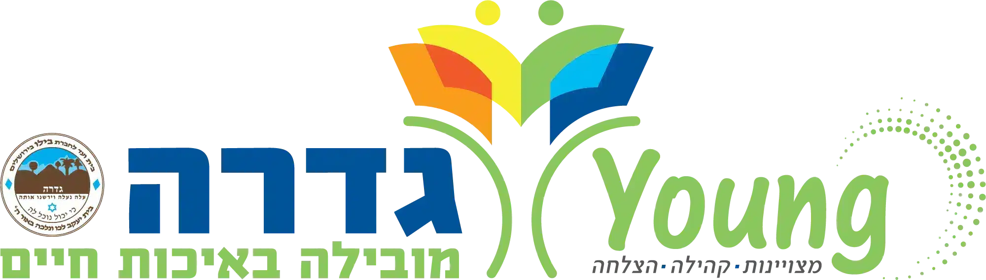 עיצוב צבעוני מודרני עם שילובי צבעים מרהיבים.