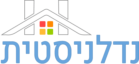 תמונה של עיצוב פנים מודרני לבית עם ריהוט אלגנטי ואור טבעי.